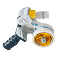 Διανεμητής ταινίας για ταινία 50mm x 66 μέτρα